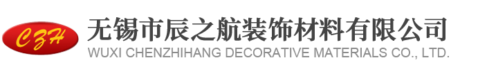 華鵬艾偉